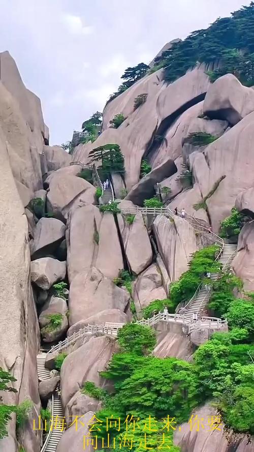 安庆周边有哪些值得一游的景点？-第1张图片-星月文旅