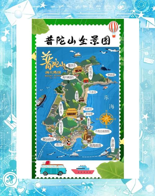 杭州到普陀山的旅游攻略-第1张图片-星月文旅