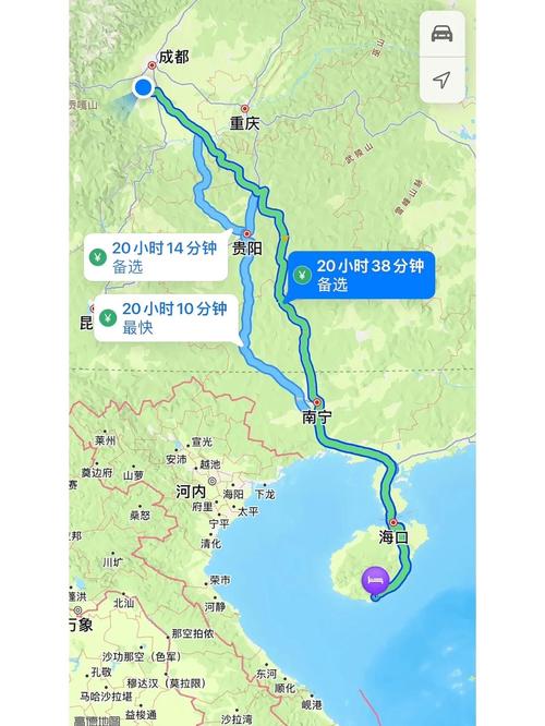 四川到三亚自驾游攻略-第1张图片-星月文旅