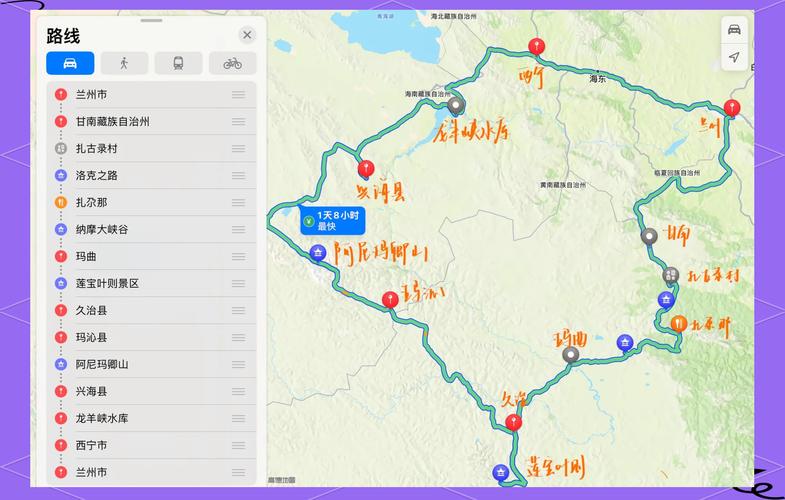 从三门峡到青海自驾游-第2张图片-星月文旅