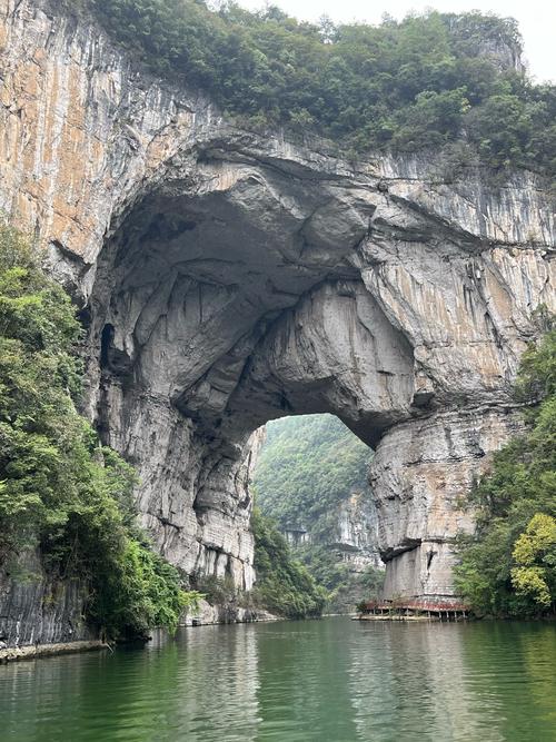 贵州遵义有哪些必游景点？-第1张图片-星月文旅