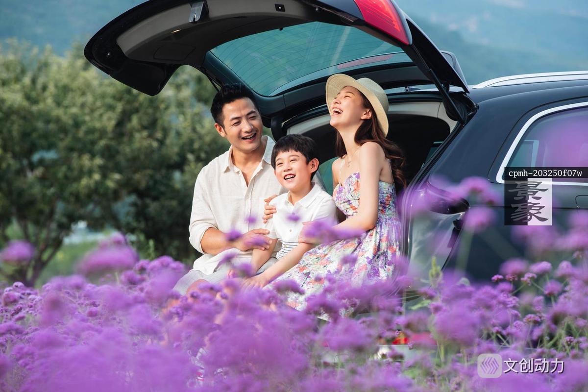 一家三口自驾游的好处-第1张图片-星月文旅