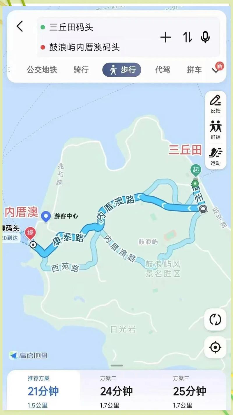 2025鼓浪屿怎么玩？攻略看这里！-第1张图片-星月文旅