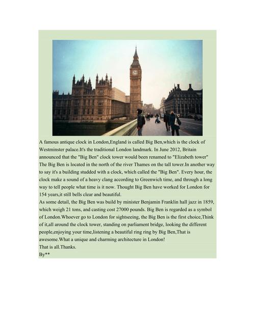 英国的旅游景点英文介绍-第2张图片-星月文旅