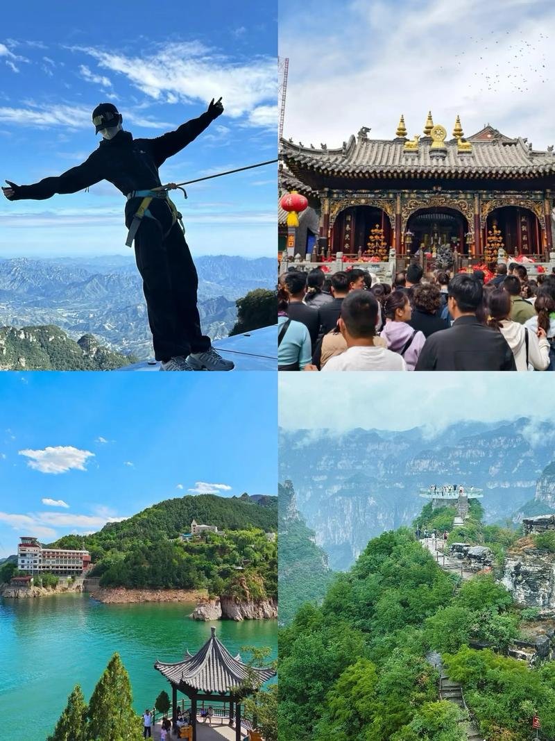 石家庄周边旅游景点推荐-第2张图片-星月文旅