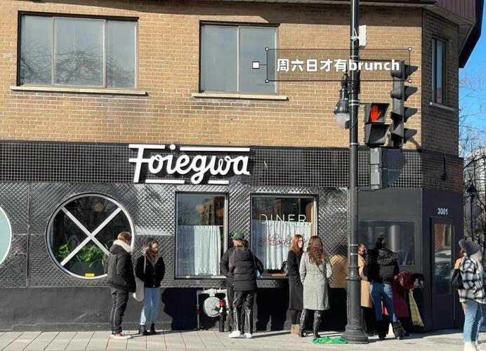 多伦多蒙特利尔自驾游怎么规划路线？-第1张图片-星月文旅