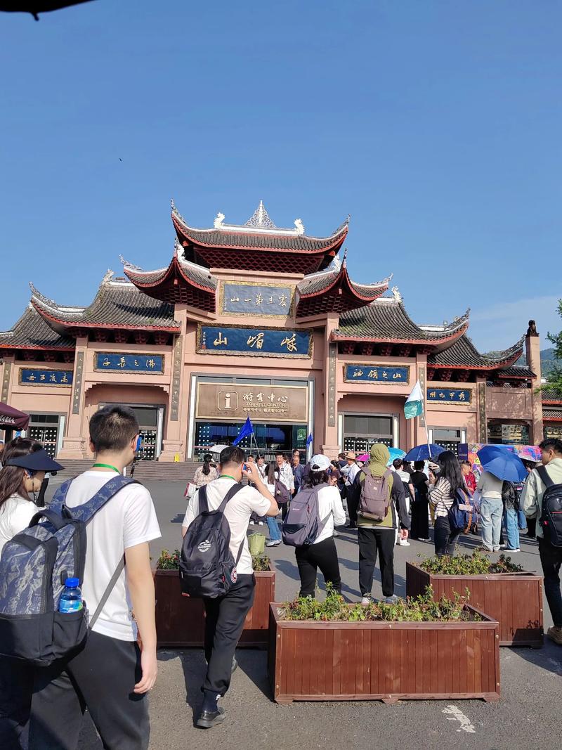 2025峨眉山旅游攻略怎么玩最省心？-第3张图片-星月文旅