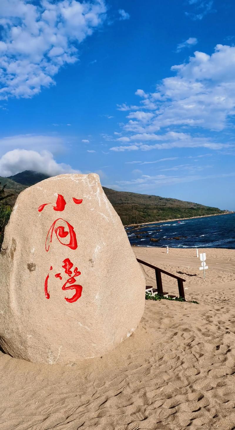 三亚有哪些必游景点？-第2张图片-星月文旅