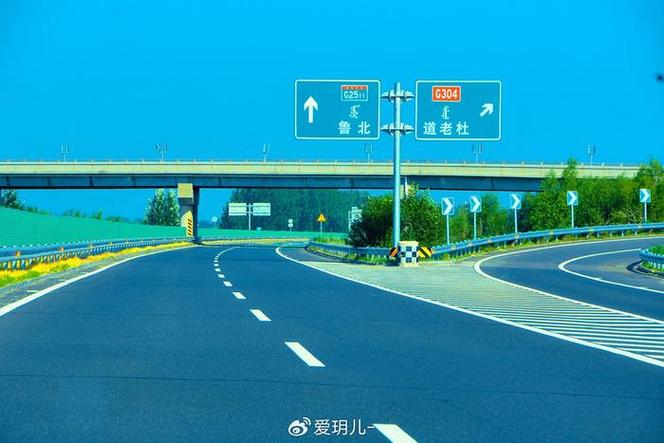 扎鲁特到通辽自驾游路线怎么走？-第1张图片-星月文旅