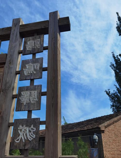 张家口有哪些值得一游的景点?-第2张图片-星月文旅 张家口有哪些值得一游的景点?-第2张图片-星月文旅