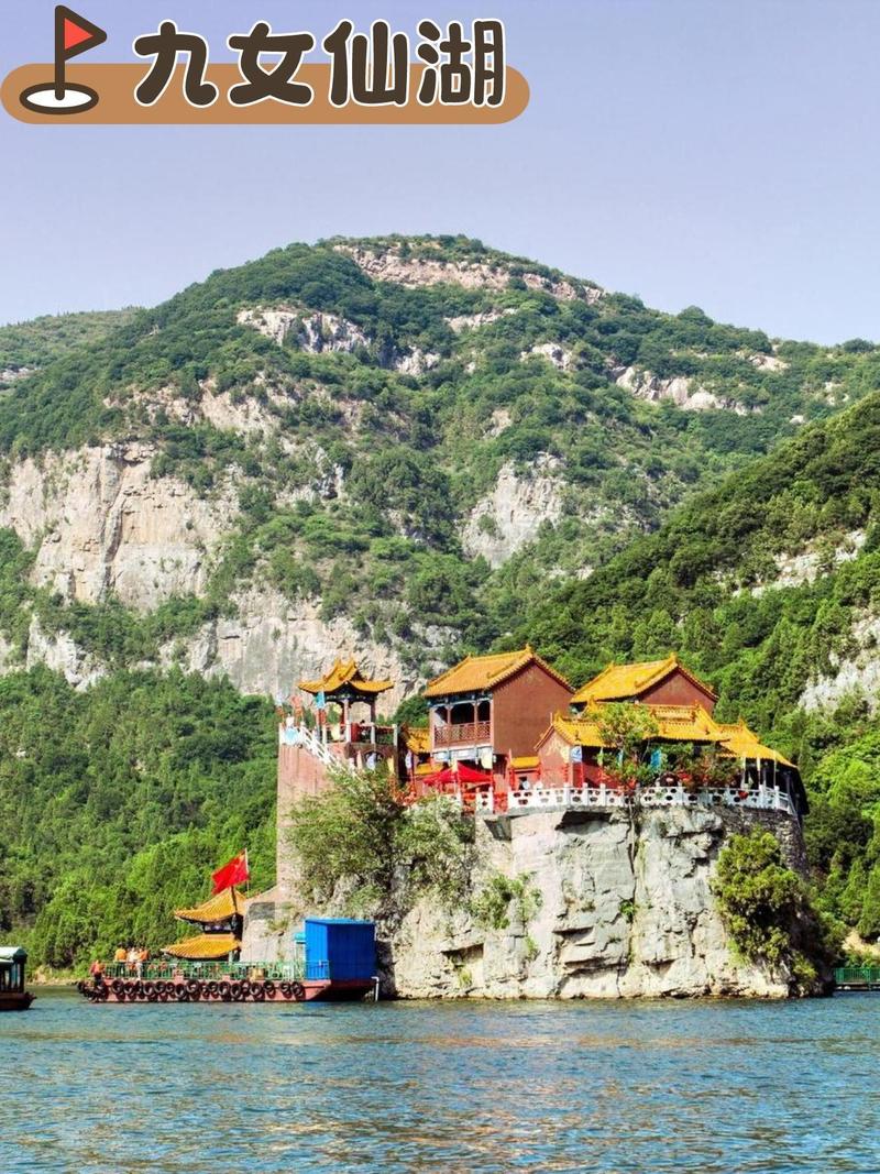 山西晋城有哪些值得一游的景点？-第3张图片-星月文旅