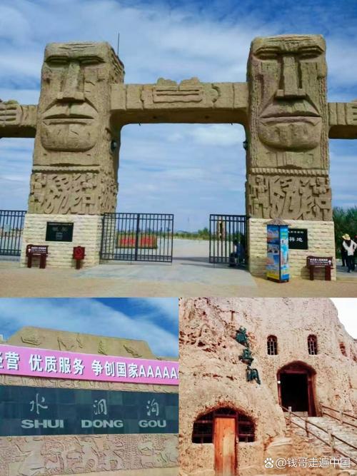 银川周边有哪些必打卡景点？-第3张图片-星月文旅