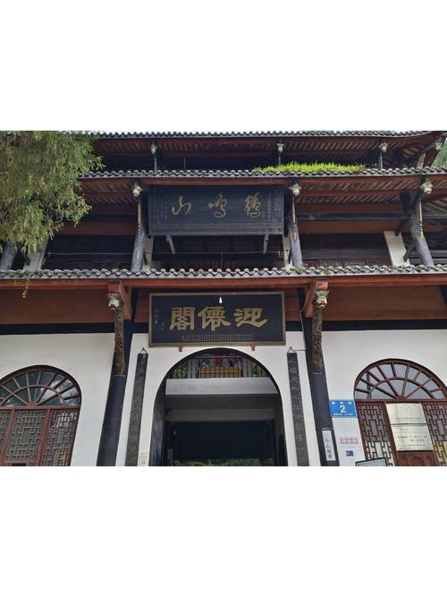 成都大邑有哪些必游景点？-第1张图片-星月文旅