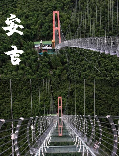 吉林省吉安有哪些必游景点？-第1张图片-星月文旅