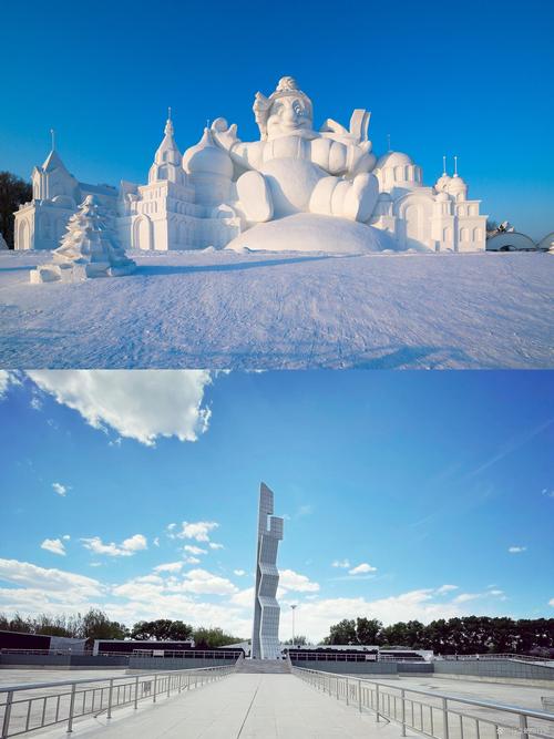 哈尔滨周边有哪些值得一游的景点？-第3张图片-星月文旅