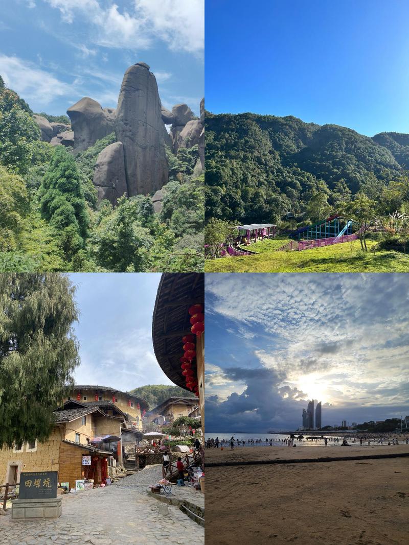 福建旅游景点排名怎么来的？-第3张图片-星月文旅