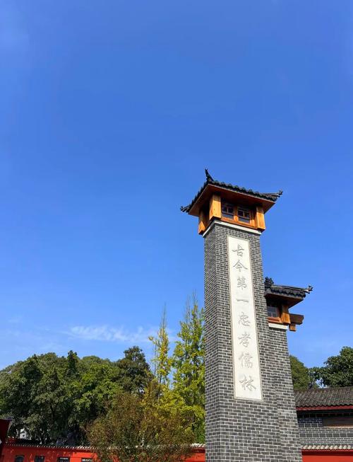 成都浦江有哪些值得一去的旅游景点？-第1张图片-星月文旅