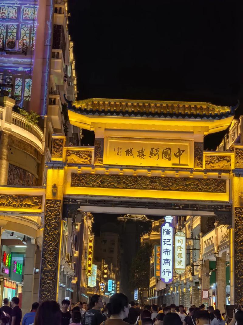 梧州市周边自驾游去哪玩路线推荐？-第2张图片-星月文旅