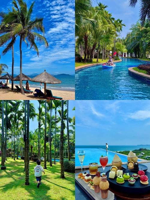 春节三亚旅游攻略自由行-第1张图片-星月文旅