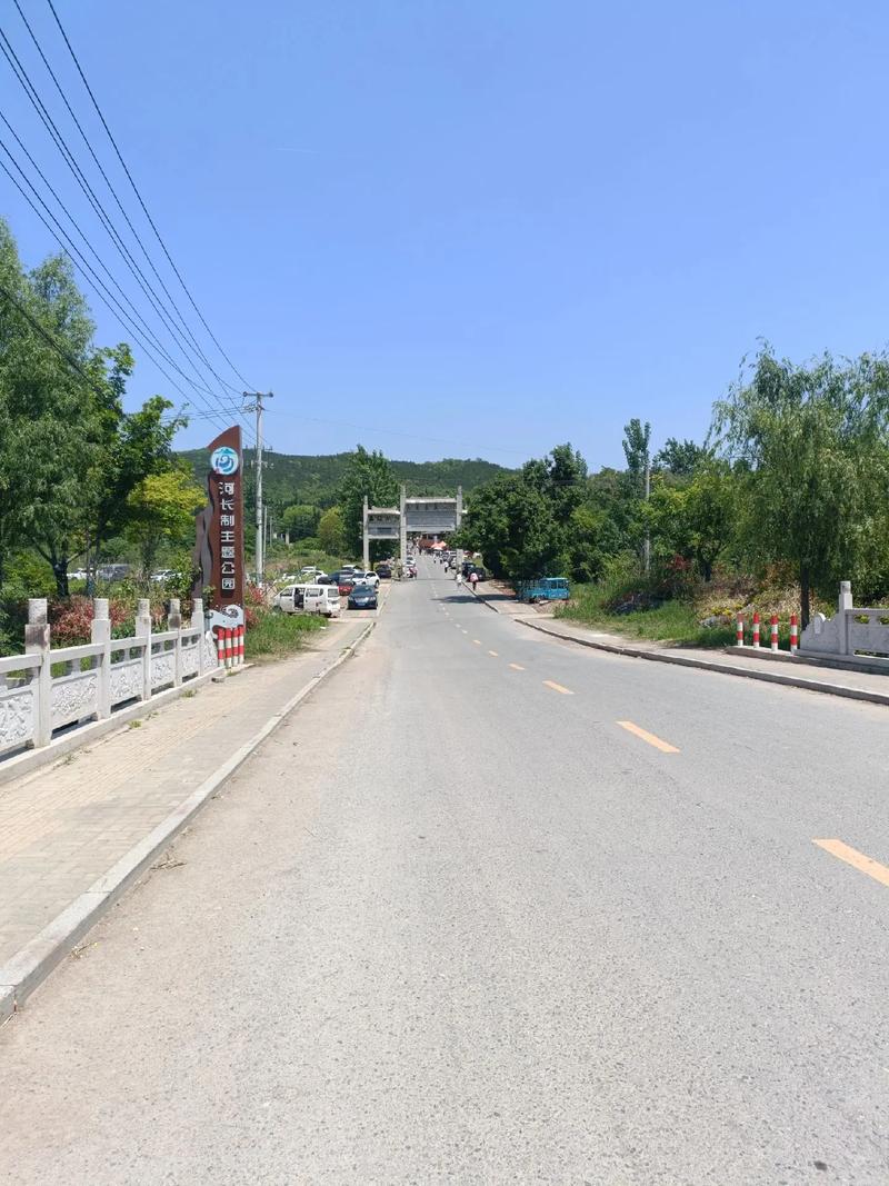 睢宁周边一日自驾游，有哪些好路线？-第3张图片-星月文旅