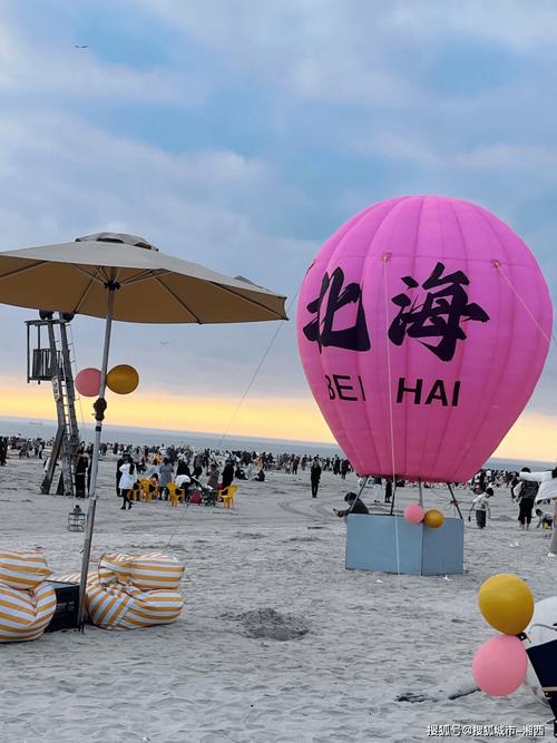 北海旅游景点有哪些值得打卡？-第3张图片-星月文旅