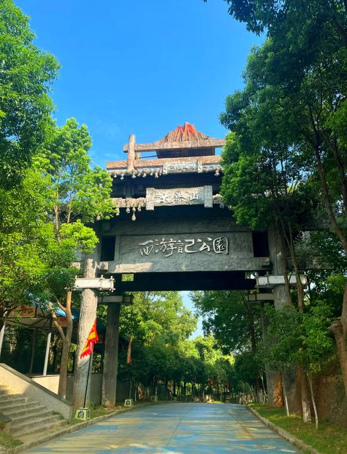 随州有哪些值得一游的景点？-第1张图片-星月文旅