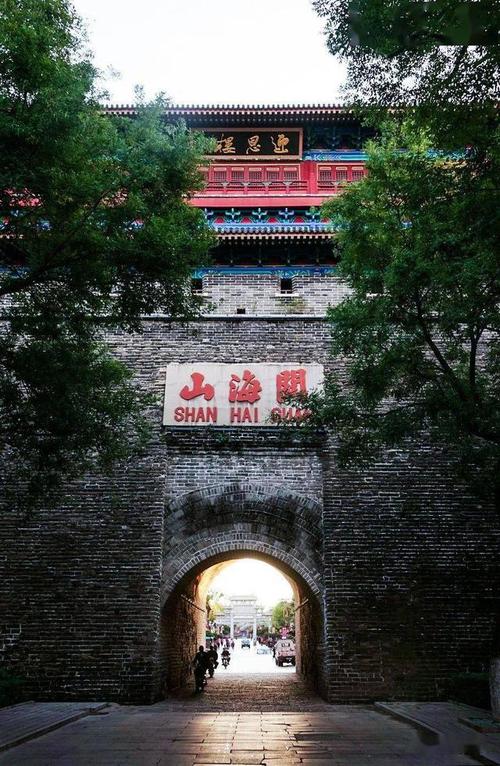 秦皇岛有哪些必打卡旅游景点？-第2张图片-星月文旅