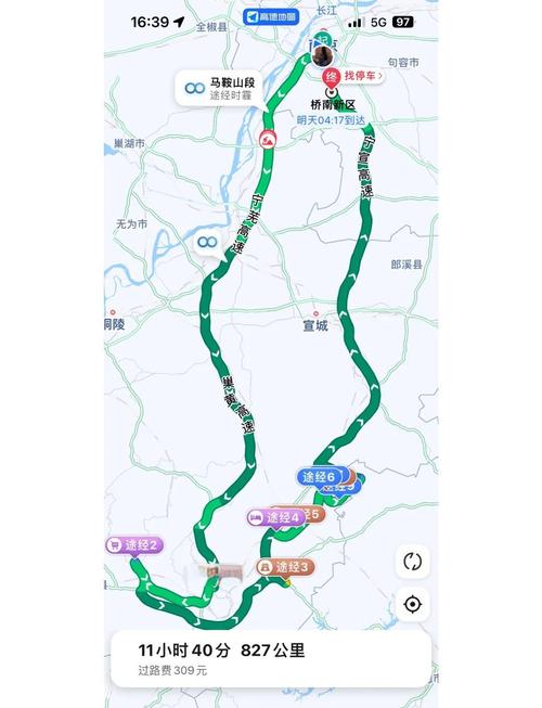 六安到宏村自驾游路线-第2张图片-星月文旅