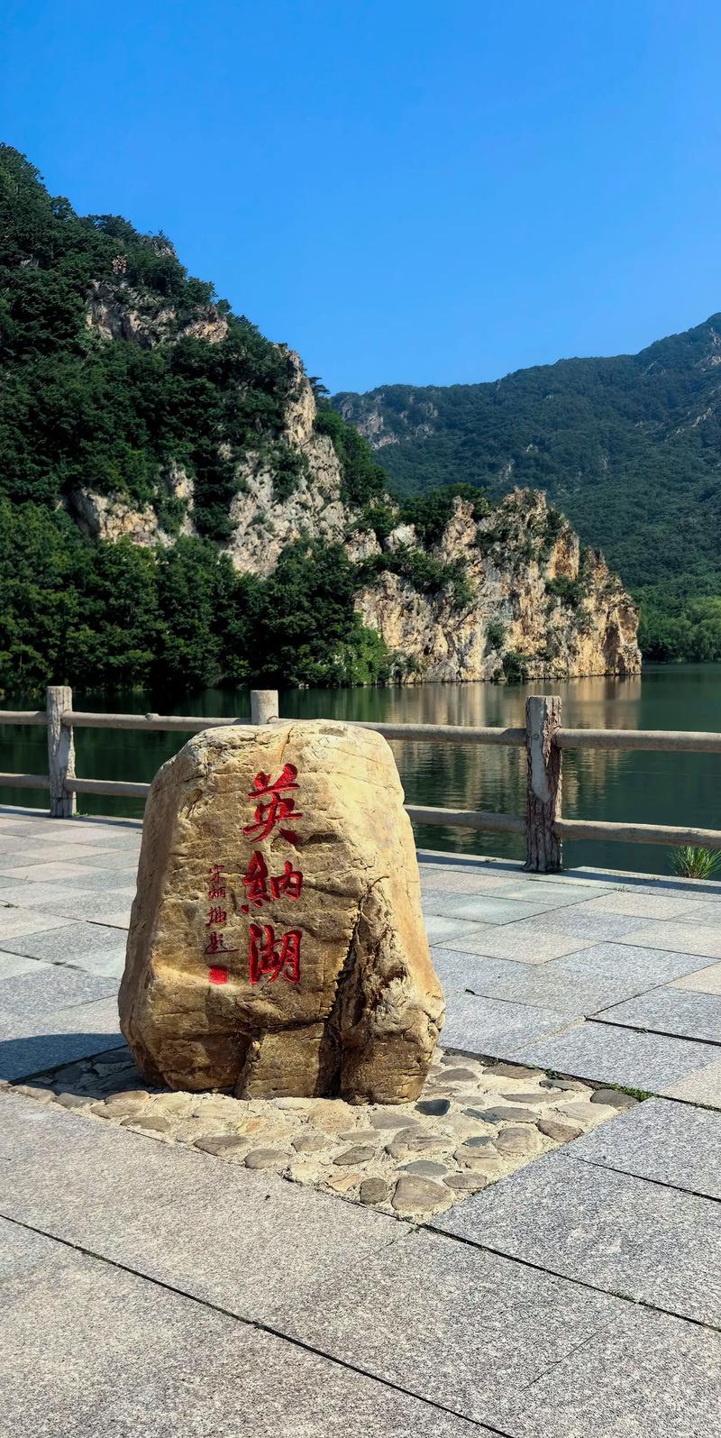 辽宁旅游景点有哪些必打卡？-第2张图片-星月文旅