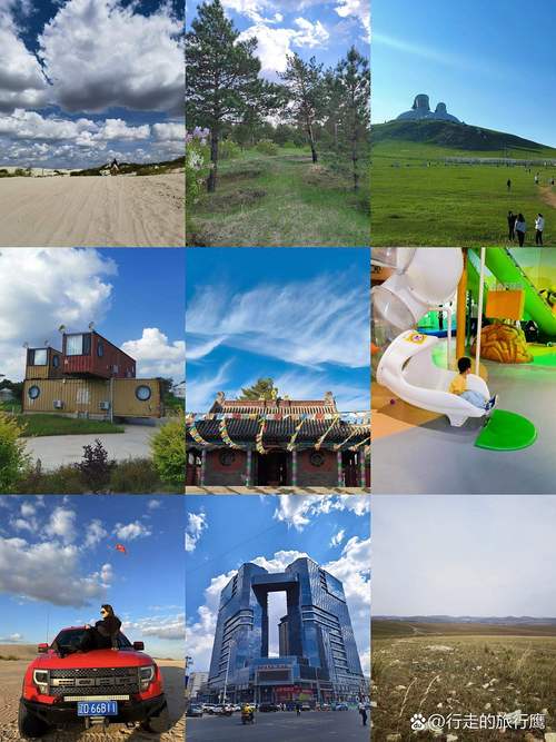 通辽必玩景点有哪些？-第2张图片-星月文旅