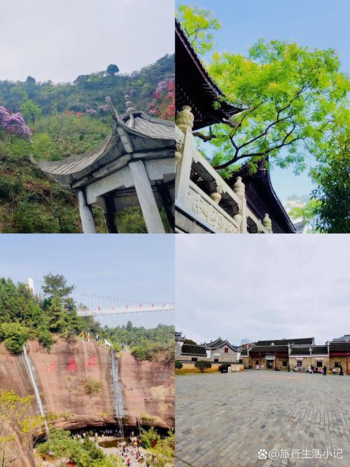 衡阳周边一日自驾游去哪儿玩？-第1张图片-星月文旅