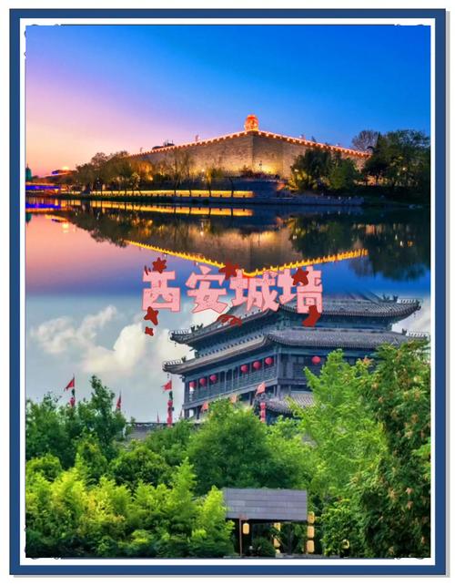 西安有哪些必游景点？-第1张图片-星月文旅