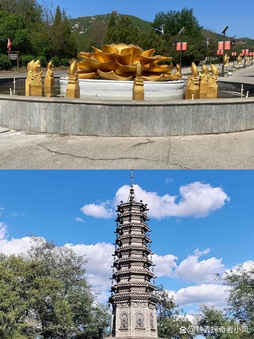 辽宁有哪些必游景点？-第3张图片-星月文旅