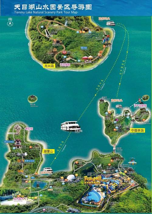 天目湖自驾游二日怎么安排最省心？-第1张图片-星月文旅