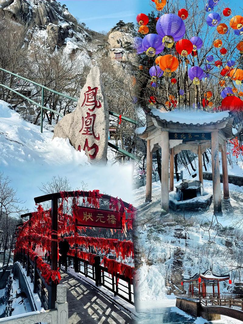 丹东10月必去景点有哪些？-第2张图片-星月文旅