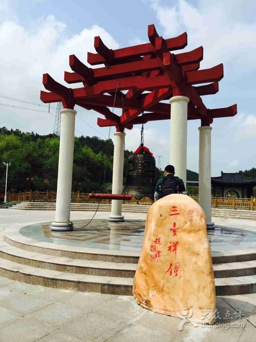 木兰三台山景区自驾游怎么玩最尽兴？-第3张图片-星月文旅