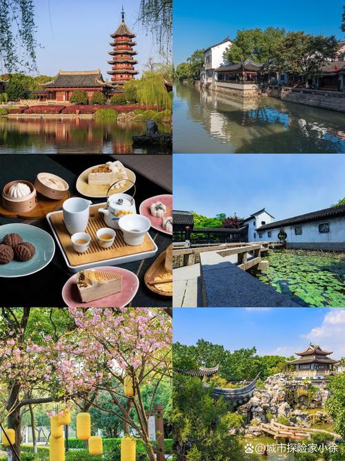 苏州有哪些必游景点？-第2张图片-星月文旅