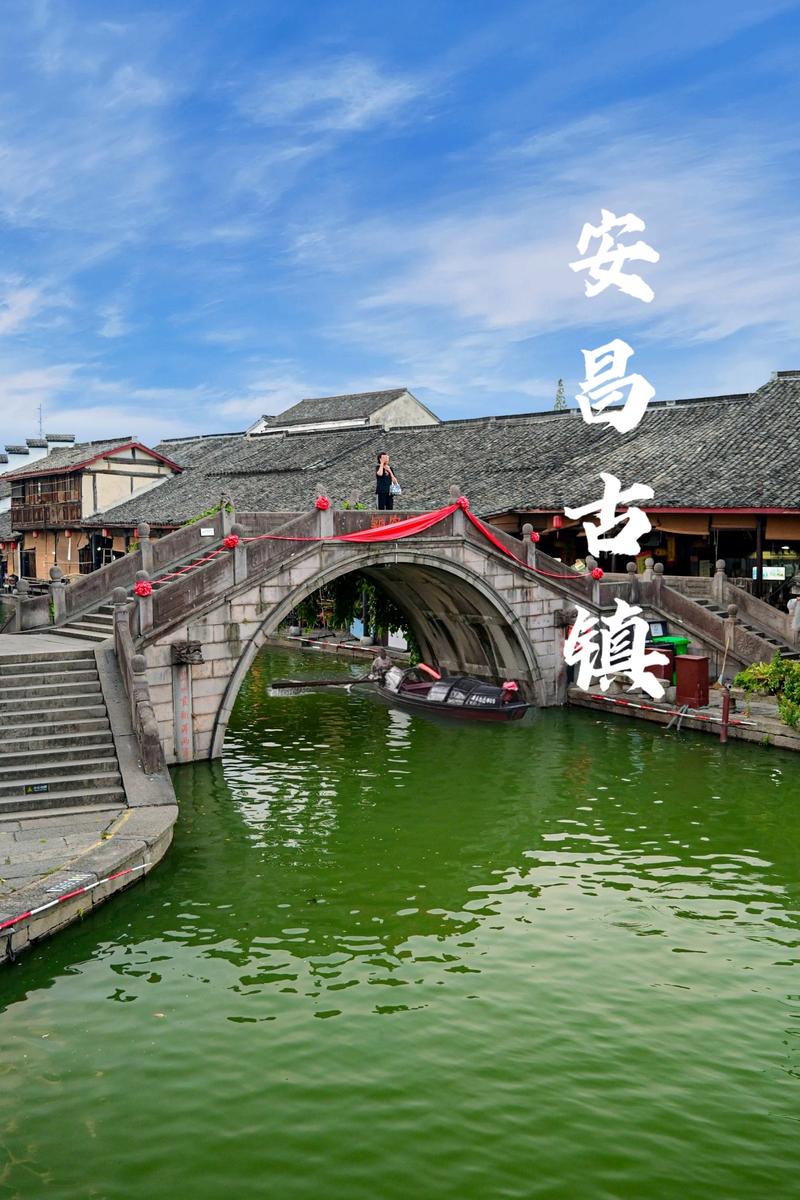 绍兴有哪些必游景点？-第1张图片-星月文旅