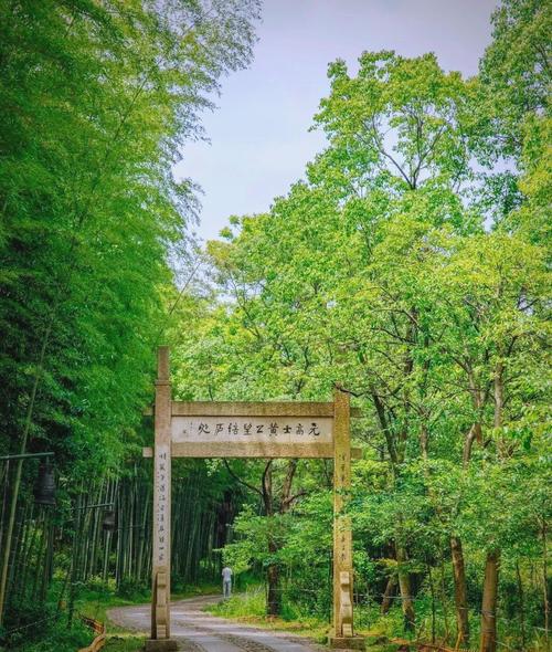 杭州黄公望景区怎么玩最尽兴？-第1张图片-星月文旅