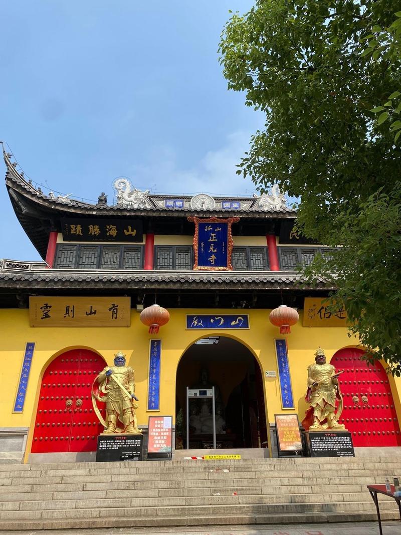 江苏泰州有哪些必游景点？-第2张图片-星月文旅