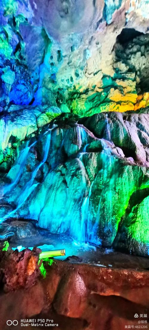 连州地下河两日游怎么安排更尽兴？-第1张图片-星月文旅