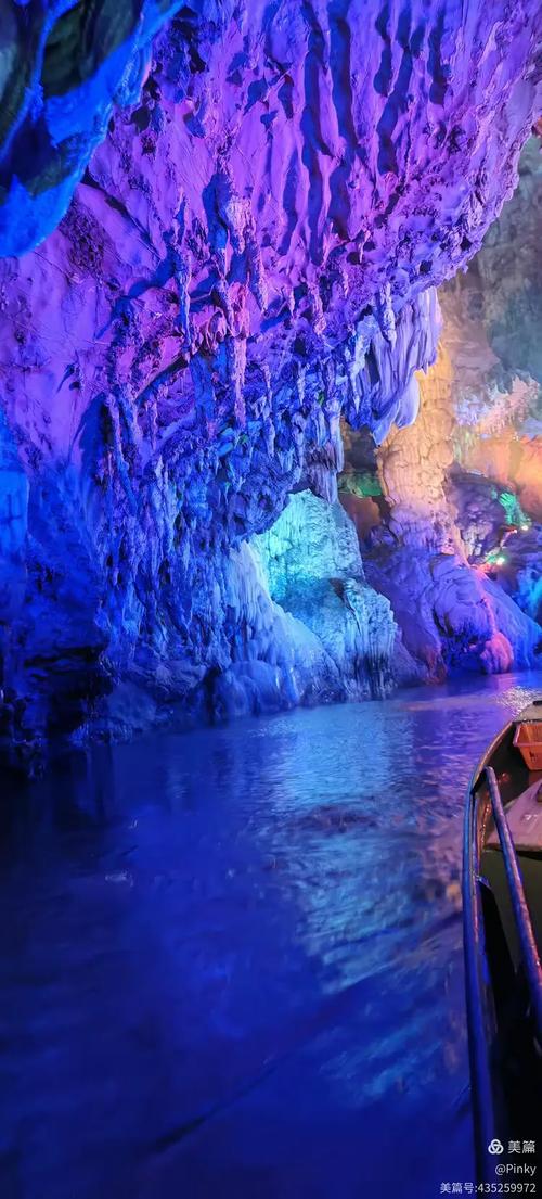 连州地下河两日游怎么安排更尽兴？-第3张图片-星月文旅