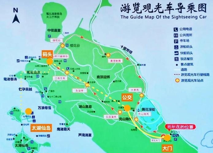 无锡旅游景点地图一览表有哪些必打卡景点？-第2张图片-星月文旅