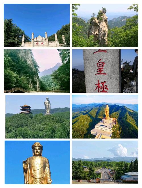 河南省平顶山市旅游景点-第2张图片-星月文旅