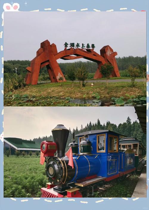 江苏金湖一日游有哪些必打卡景点？-第3张图片-星月文旅