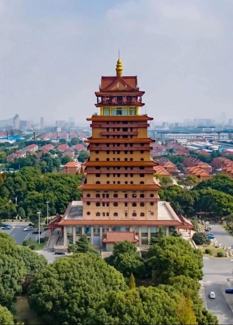 华西村门票多少钱？-第1张图片-星月文旅