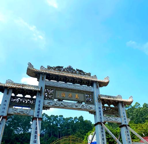 潮汕梅州自由行怎么玩？攻略有哪些？-第1张图片-星月文旅