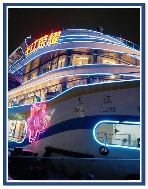 武汉到上海游轮旅游怎么玩？-第2张图片-星月文旅