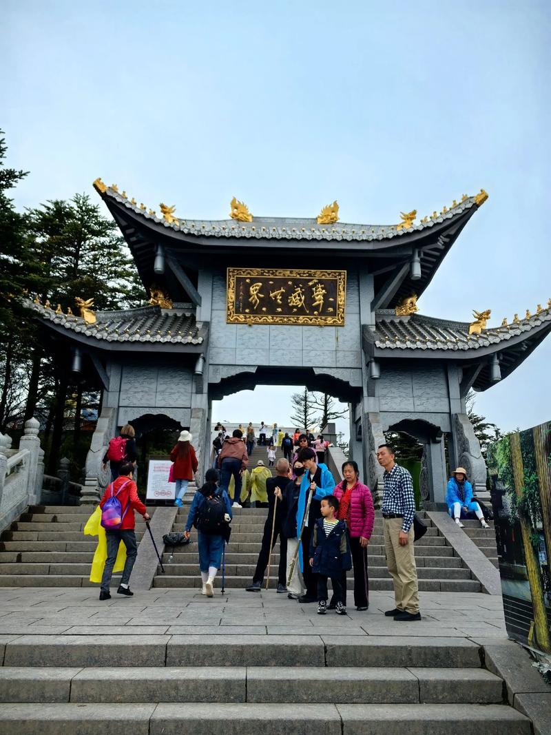 四川3日游有哪些必打卡景点？-第3张图片-星月文旅