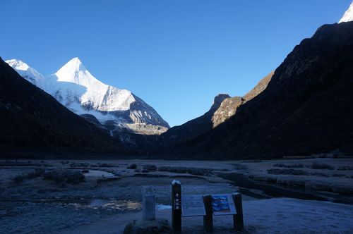 海螺沟四姑娘山自驾游怎么安排更尽兴？-第1张图片-星月文旅